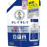 LION "KireiKirei" Hand spray- Спрей для обработки рук с антибактериальным эффектом (спиртовой, без аромата).