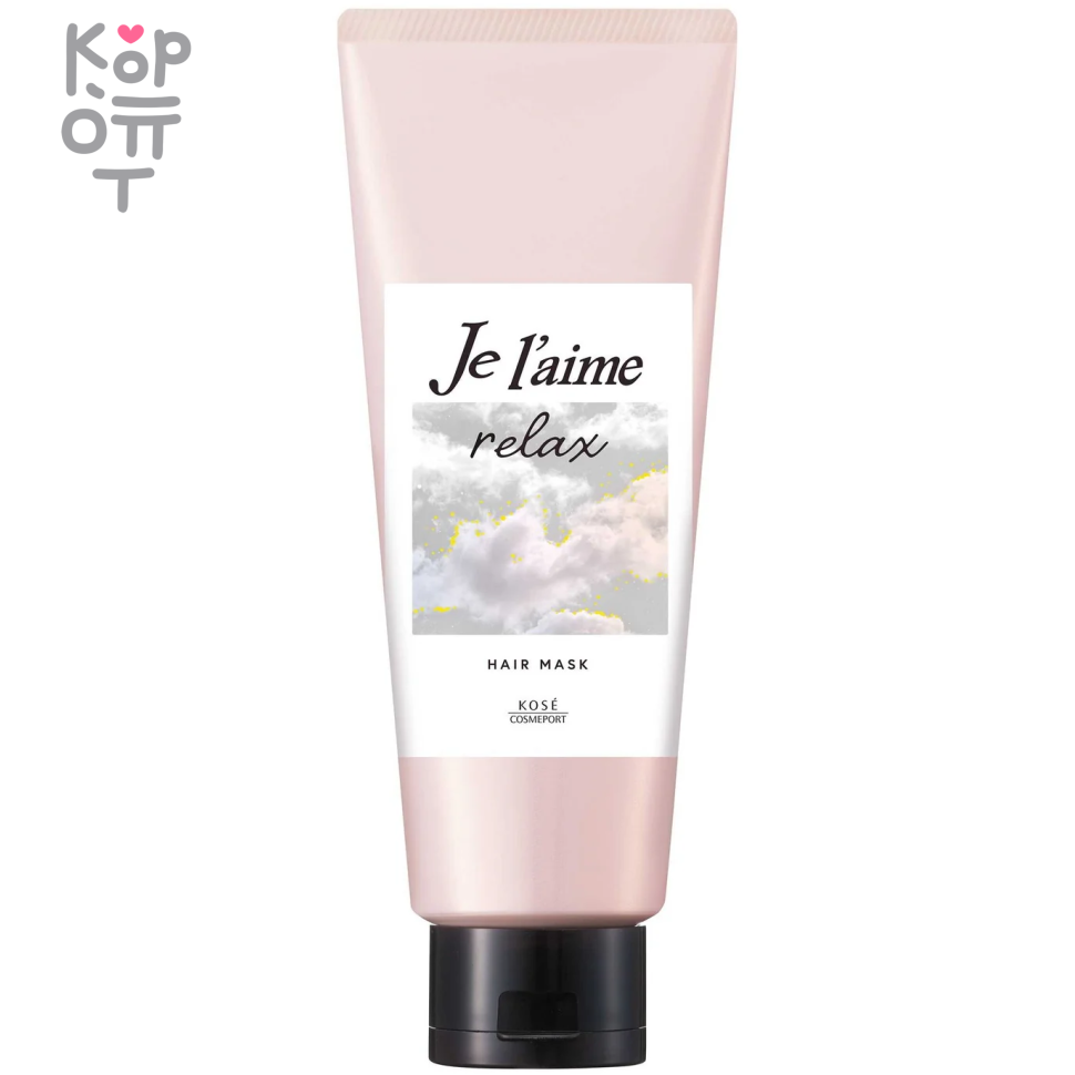 KOSE COSMEPORT Je l`aime Relax Hair Mask - Мультимаска для восстановления качества волос любого типа с термозащитой 230гр., купить с доставкой на дом фото 1 &mdash; Корейские товары для всей семьи(КорОпт)