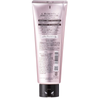 KOSE COSMEPORT Je l`aime Relax Hair Mask - Мультимаска для восстановления качества волос любого типа с термозащитой 230гр.