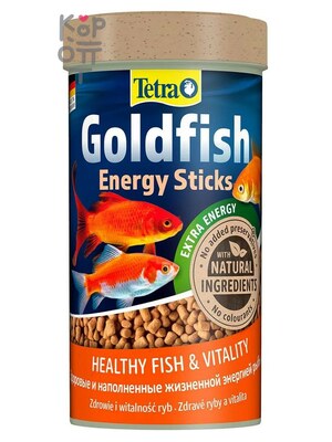 Корм Tetra Goldfish Energy Sticks для золотых рыб в палочках 100мл.