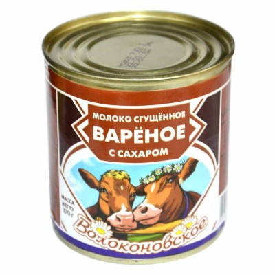 Волоконовское — Boiled Sweetened Condensed Milk — Молоко сгущённое варёное с сахаром — 370 г — коробка 15 шт