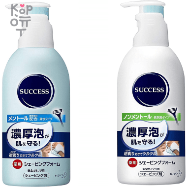 KAO Success Пена для бритья «Идеальное скольжение» 250гр. &mdash; Корейские товары для всей семьи(КорОпт)