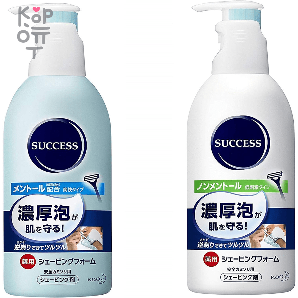 KAO Success Пена для бритья «Идеальное скольжение» 250гр., купить с доставкой на дом фото 1 &mdash; Корейские товары для всей семьи(КорОпт)