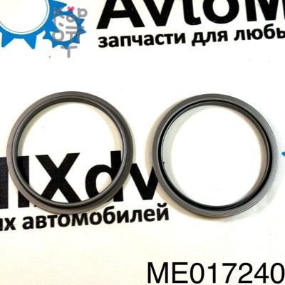 Обойма сальника 100x120x9.5 BZ5055E ME017240 NOK