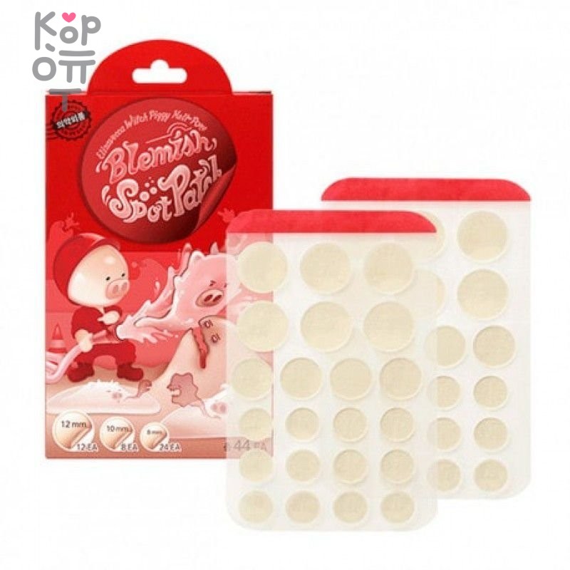 Elizavecca Witch Piggy Hell-Pore Blemish Spot Patch - Патчи для проблемной кожи трех размеров 44 шт (12 мм x 12 шт, 10 мм x 8 шт, 8 мм x 24 шт), купить с доставкой на дом фото 1 — Корейские товары для всей семьи(КорОпт)