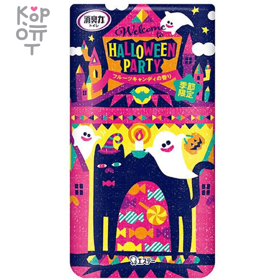 ST Deodorant Toilet Spray - Освежитель воздуха для туалета 400мл., купить с доставкой на дом фото 1 — Корейские товары для всей семьи(КорОпт)