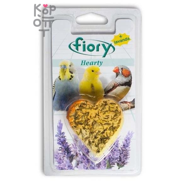 FIORY био-камень для птиц Hearty с лавандой в форме сердца 45гр.