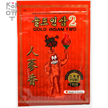 Korean Gold Insam Two 2 - Пластырь согревающий с Красным Женьшенем  20 листов. — Корейские товары для всей семьи(КорОпт)