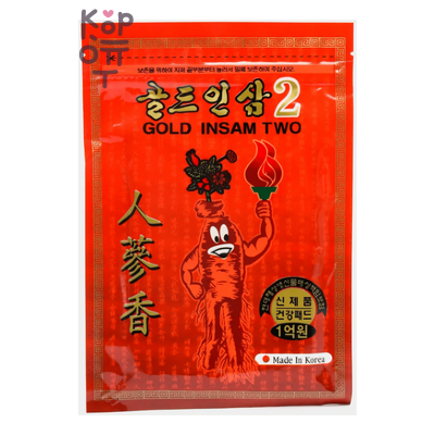 Korean Gold Insam Two 2 - Пластырь с красным женьшенем, 1 упаковка (20 листов)