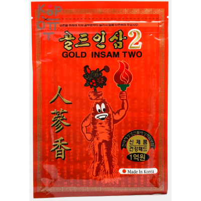 Korean Gold Insam Two 2 - Пластырь согревающий с Красным Женьшенем  20 листов.