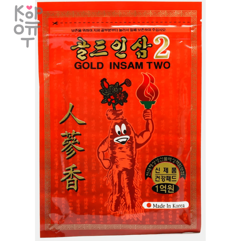Korean Gold Insam Two 2 - Пластырь согревающий с Красным Женьшенем  20 листов. фото 1 &mdash; Корейские товары для всей семьи(КорОпт)