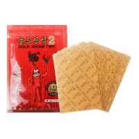Korean Gold Insam Two 2 - Пластырь с красным женьшенем, 1 упаковка (20 листов)