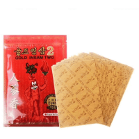 Korean Gold Insam Two 2 - Пластырь согревающий с Красным Женьшенем  20 листов.