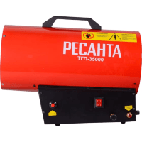 Ресанта - Тепловая газовая пушка ТГП-35000. 