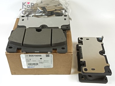 Колодки тормозные дисковые 86579050 General Motors