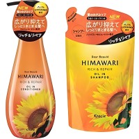 Kracie Dear Beaute Шампунь для поврежденных волос с растительным комплексом Himawari Premium EX