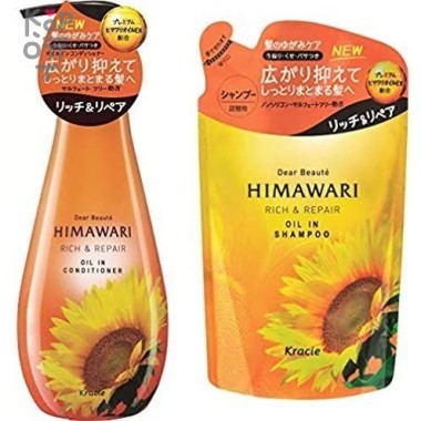 Kracie Dear Beaute Шампунь для поврежденных волос с растительным комплексом Himawari Premium EX &mdash; Корейские товары для всей семьи(КорОпт)