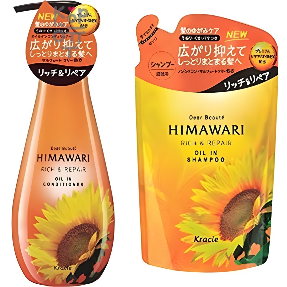 Kracie Dear Beaute Шампунь для поврежденных волос с растительным комплексом Himawari Premium EX