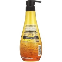 Kracie Dear Beaute Шампунь для поврежденных волос с растительным комплексом Himawari Premium EX
