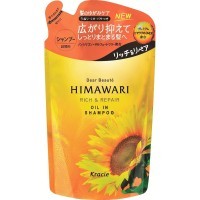 Kracie Dear Beaute Шампунь для поврежденных волос с растительным комплексом Himawari Premium EX