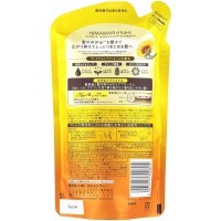 Kracie Dear Beaute Шампунь для поврежденных волос с растительным комплексом Himawari Premium EX