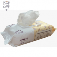 Салфетки влажные HARUKO Kids с экстрактом Алоэ 80шт.