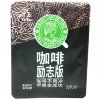 Карамель кофейная Enjoy Coffee time - со вкусом черного кофе, купить с доставкой на дом фото 2 &mdash; Корейские товары для всей семьи(КорОпт)