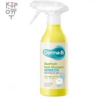 DERMA:B Deo Fresh Foot Shampoo - Антибактериальный шампунь для стоп 400мл.