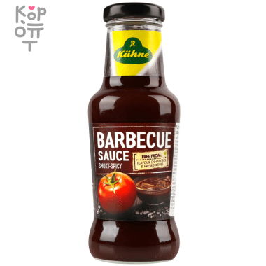 Соус томатный барбекю, Kuhne, 250мл. — Корейские товары для всей семьи(КорОпт)