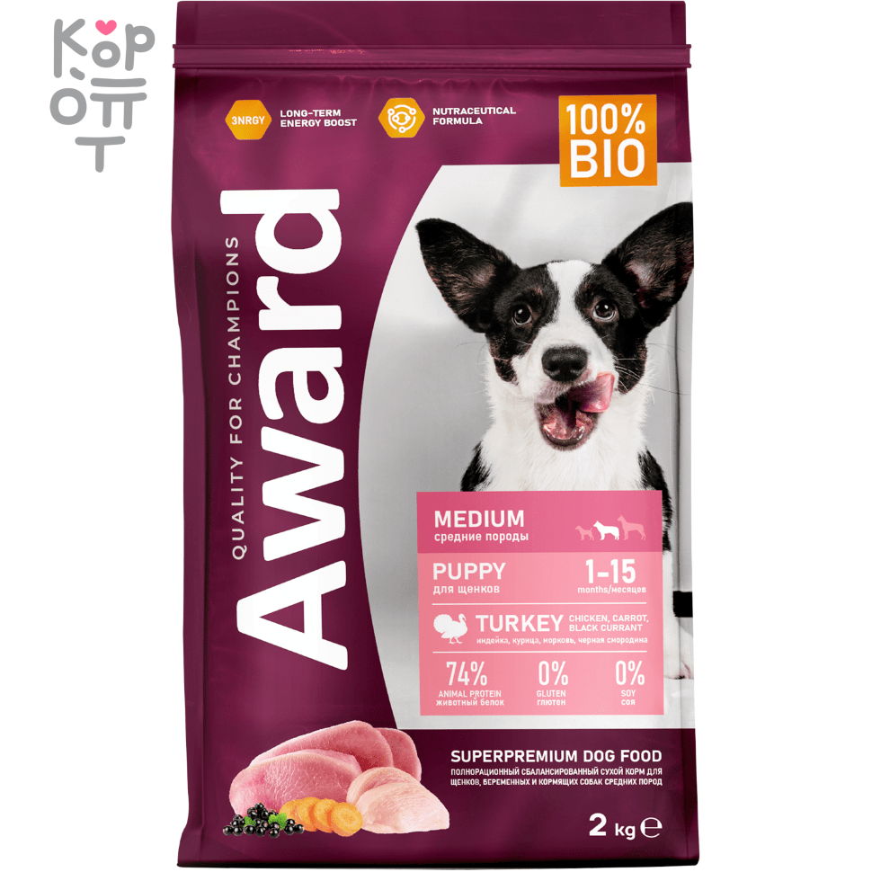 AWARD Сухой корм для щенков от 1 мес., беременных и кормящих сук средних пород с Индейкой и Курицей с добавлением Моркови и Черной Смородины., купить с доставкой на дом фото 1 — Корейские товары для всей семьи(КорОпт)
