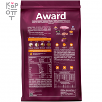 AWARD Сухой корм для щенков от 1 мес., беременных и кормящих сук средних пород с Индейкой и Курицей с добавлением Моркови и Черной Смородины.