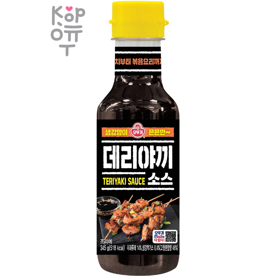 Ottogi Teriyaki Sauce - Соус терияки 345гр.