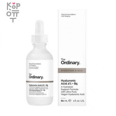 The Ordinary Hyaluronic Acid 2% + B5 - Сыворотка с гиалуроновой кислотой и витамином В5 — Корейские товары для всей семьи(КорОпт)