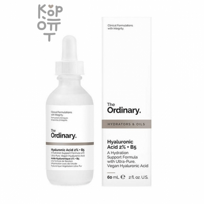 The Ordinary Hyaluronic Acid 2% + B5 - Сыворотка с гиалуроновой кислотой и витамином В5