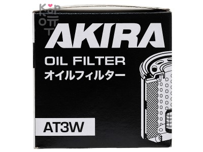 AKIRA OIL FILTER AT3W / (C-118) / Фильтр масляный автомобильный
