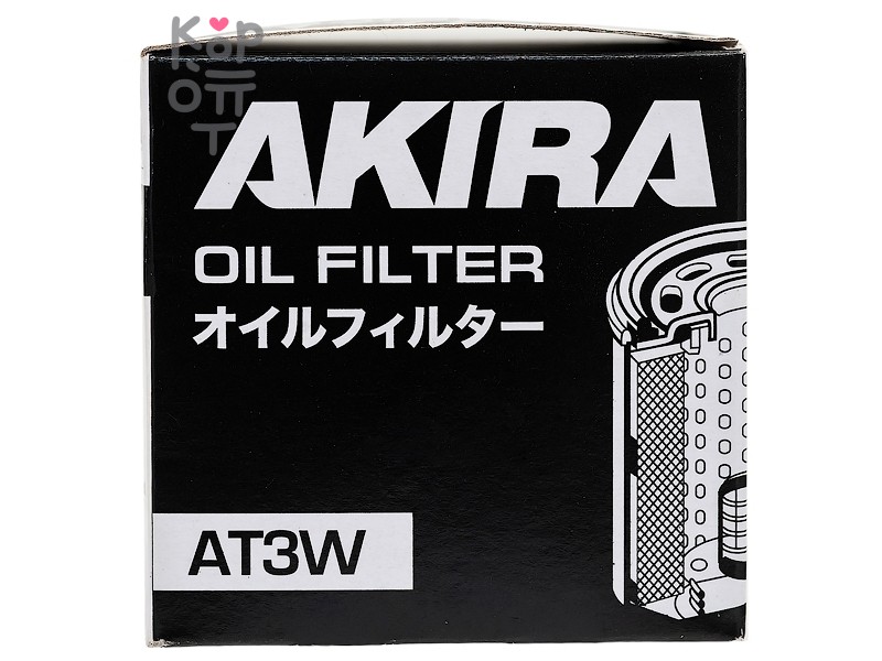 AKIRA OIL FILTER AT3W / (C-118) / Фильтр масляный автомобильный