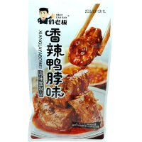 Снэк QiaoLaoBan с пряным вкусом утиной шеи, 20гр.