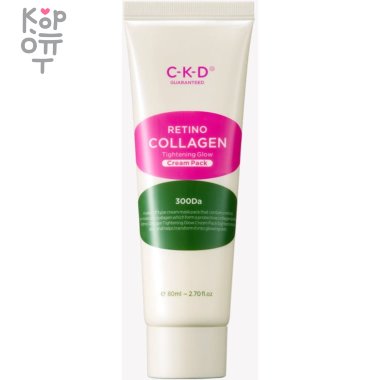 CKD Retino Collagen Small Molecule 300 Tightening Cream Pack - Подтягивающий крем-маска с витамином А 80мл.  &mdash; Корейские товары для всей семьи(КорОпт)