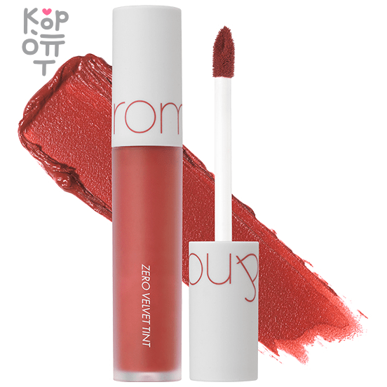 Rom&amp;Nd Zero Velvet Tint Original - Нежный бархатный тинт для губ с матовым финишем 5,5гр., купить с доставкой на дом Нежный бархатный тинт для губ Rom&Nd Zero Velvet Tint с воздушной текстурой мусса мягко распределяется по губам, увлажняя и придавая естественный оттенок. Тинт создаёт естественный акцент, отлично подходит для натурального ежедневного макияжа. Создаёт эффект MLBB (My Lips But Better) — «мои губы, только лучше». Не провоцирует сухость и чувство стянутости. Содержит масла макадамии, оливы, жожоба и виноградной косточки.  