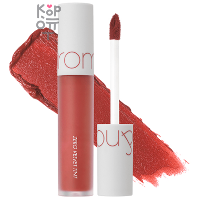 Rom&amp;Nd Zero Velvet Tint Original - Нежный бархатный тинт для губ с матовым финишем 5,5гр.
