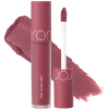Rom&Nd Zero Velvet Tint Original - Нежный бархатный тинт для губ с матовым финишем 5,5гр., купить с доставкой на дом фото 12 — Корейские товары для всей семьи(КорОпт)
