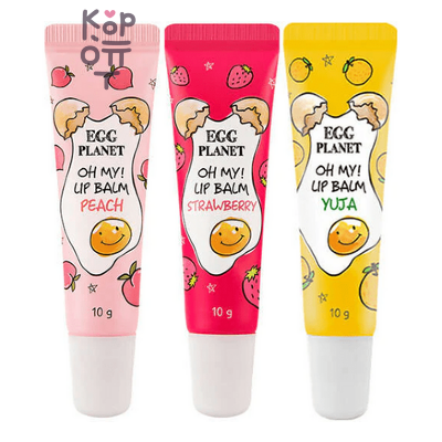 Daeng Gi Meo Ri Egg Planet Oh My Lip Balm - Бальзам для губ с Маслом Ши, 10 мл