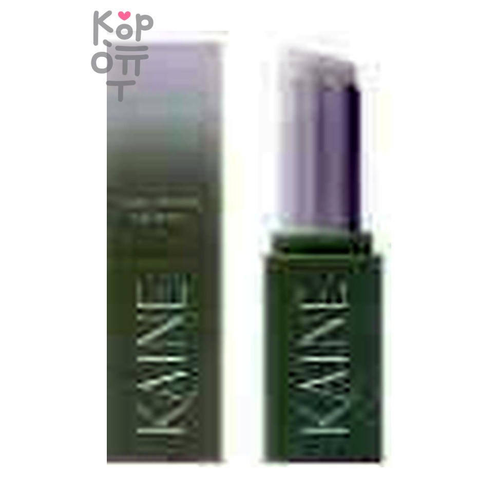 KAINE Glow Melting Lip Balm #01PURE - Увлажняющий бальзам-блеск для губ с церамидами в оттенке #01PURE 3,4 г