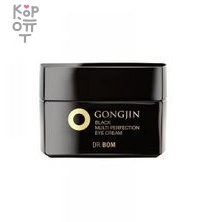 DR.BOM GONGJIN BLACK DEEP MOISTURE EYE CREAM  Интенсивно увлажняющий крем для век 30мл. Для всех типов кожи — Корейские товары для всей семьи(КорОпт)