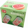Драже Aomori с морской солью и вкусом Зеленой Сливы, купить с доставкой на дом фото 4 &mdash; Корейские товары для всей семьи(КорОпт)