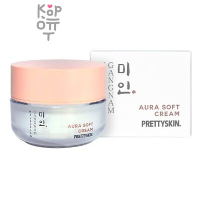 Gangnam Miin Melacells Aura Soft Cream - Осветляющий крем для лица с тающей текстурой 30 мл