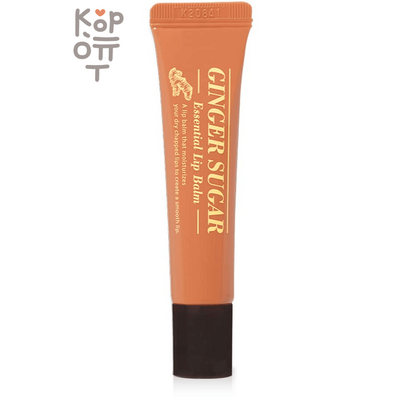 Etude Lip Balm Essential Ginger Sugar - Бальзам для губ с имбирем и сахаром 15 мл