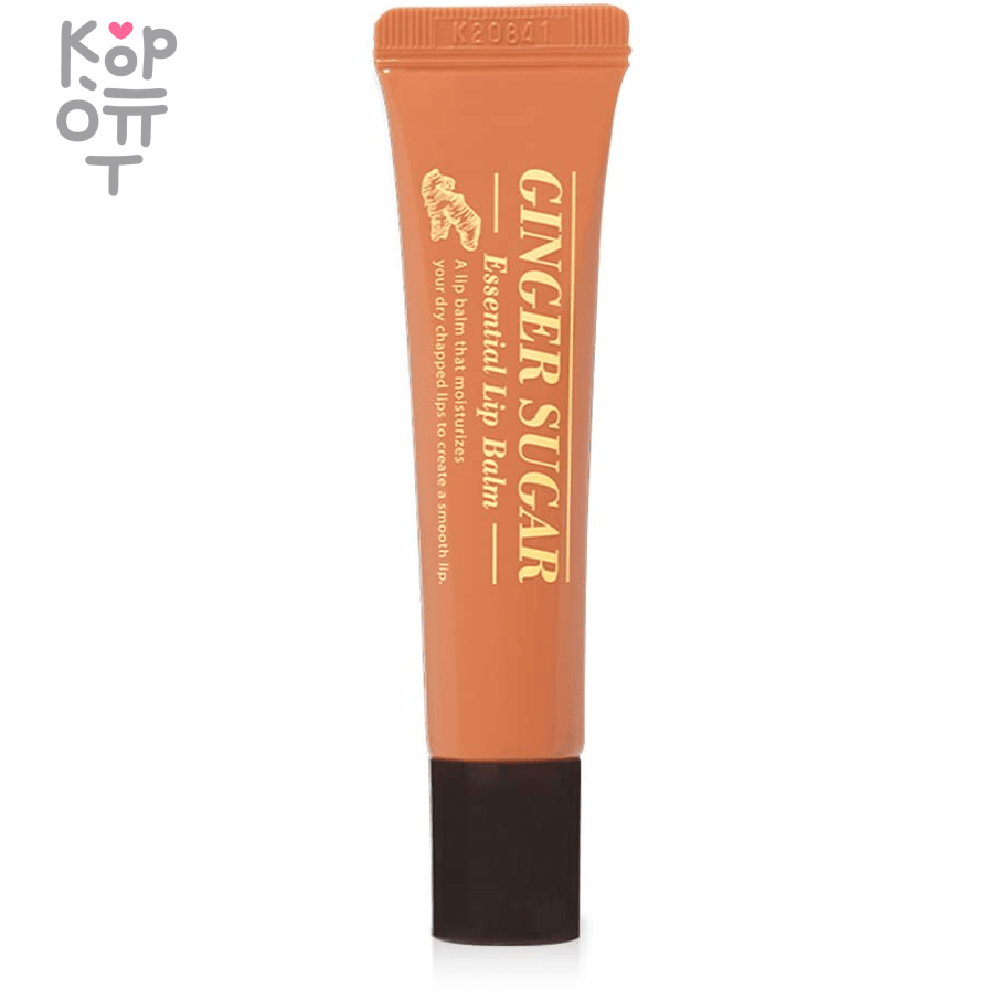 Etude Essential Ginger Sugar Lip Balm - Бальзам для губ с Имбирем и Сахаром 15мл., купить с доставкой на дом фото 1 — Корейские товары для всей семьи(КорОпт)