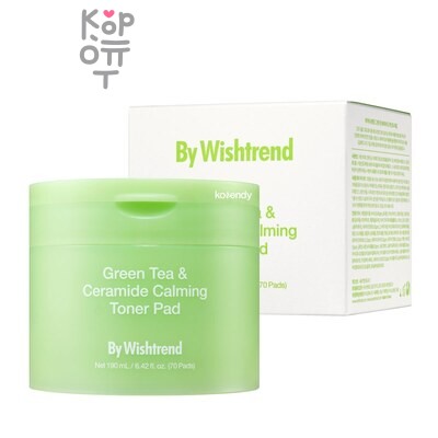 By Wishtrend Green Tea & Ceramide Calming Toner Pad - Успокаивающие пэды с зелёным чаем и церамидами 190 мл*70 шт