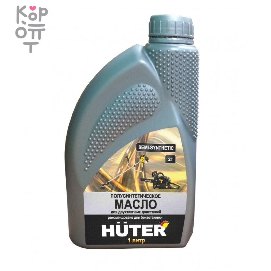 Масло для двухтактных двигателей Huter 2T, купить с доставкой на дом фото 1 — Корейские товары для всей семьи(КорОпт)